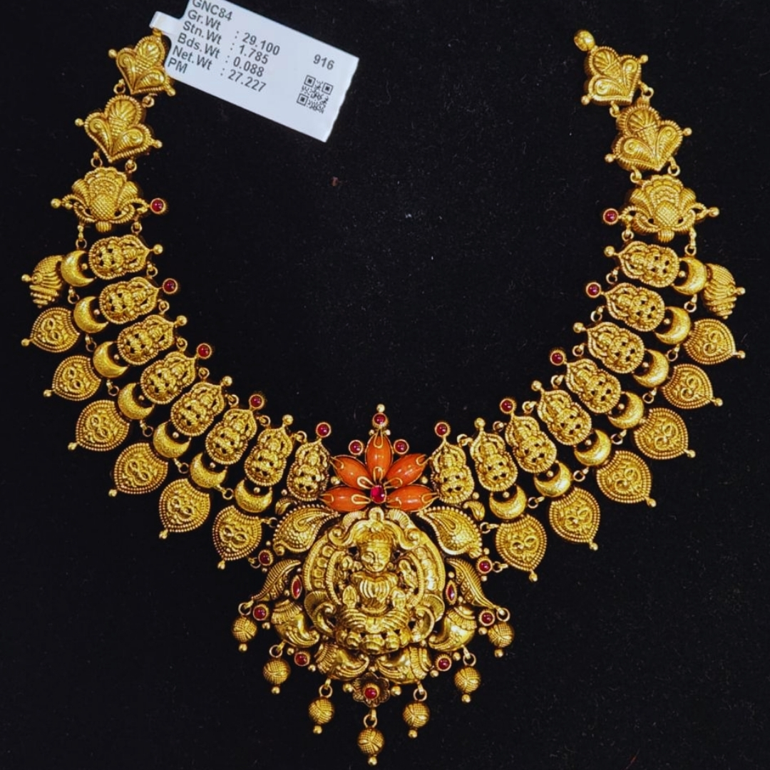 Wedding Set 27.277 gm