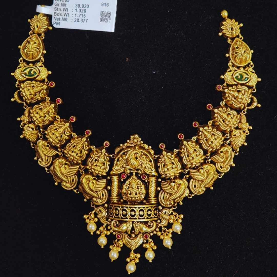 Wedding Set 28.377 gm