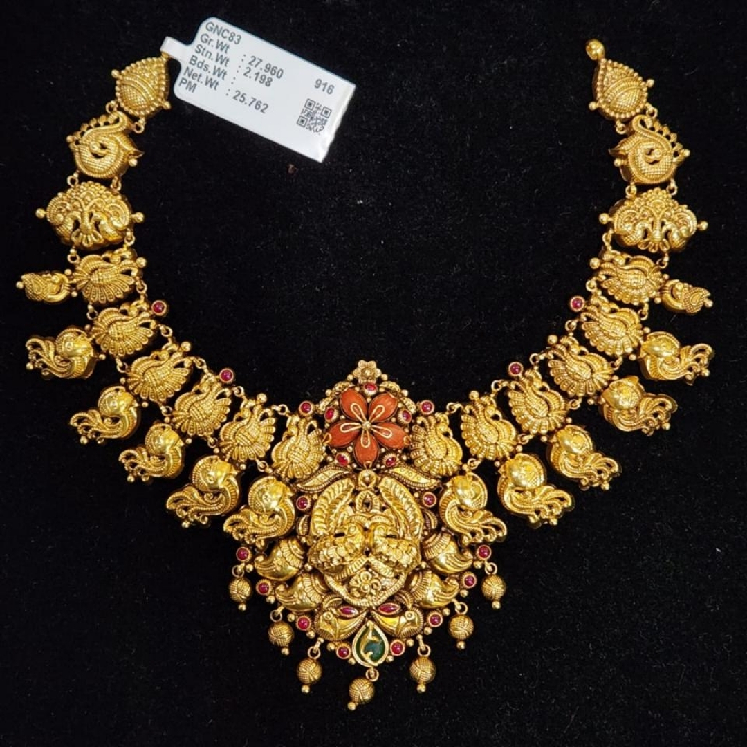 Wedding Set 25.762 gm