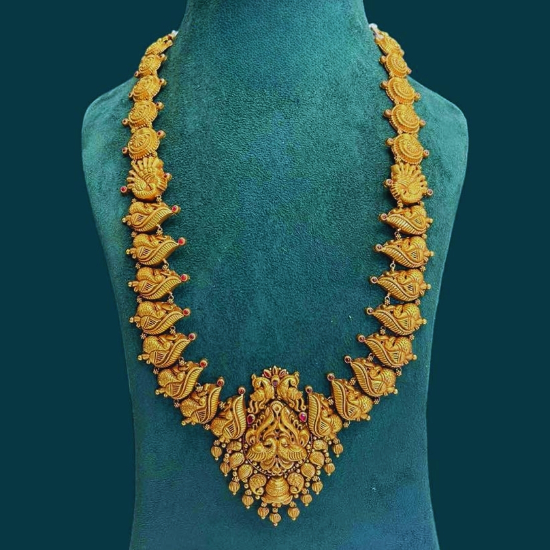 Long U Haram 45.13 gm